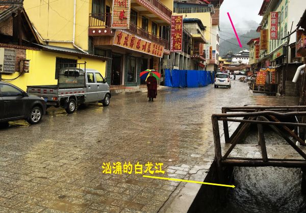 #浦东新区#走入甘南秘境，到达传说中的郎木寺镇，一脚跨两省啦