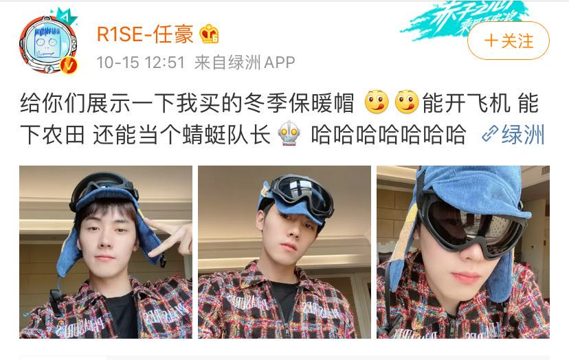 任豪|又是求锤得锤？新任“海王”现形记
