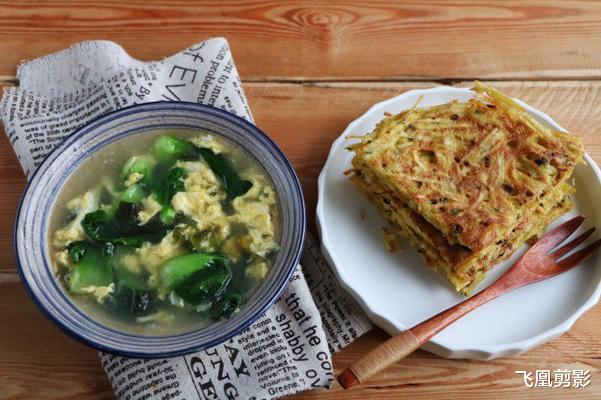 【面条】来学几个简单小菜,每天换着吃,一周早餐不重样