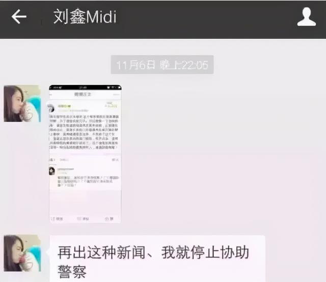 周冲的影像声色|江歌妈妈再上热搜，这个人渣，终于判了