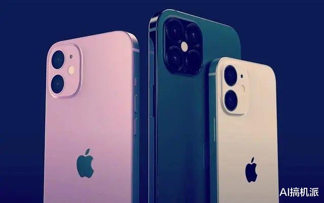 iphone12|iPhone 12确定10月10日发布？跑分曝光，这标准果粉买吗？