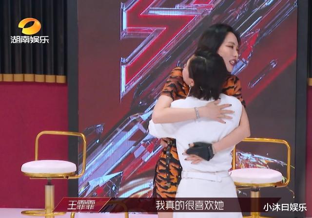 宁静@浪姐第4期8大看点，孟母三迁，宁静被套路，张萌海豚音劝退观众