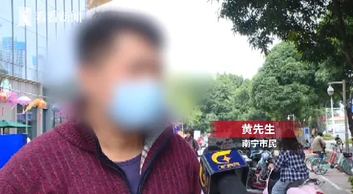 移动支付|移动支付大漏洞来了：手机一丢，倾家荡产！