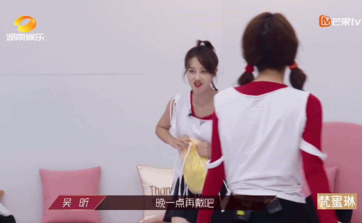#吴昕#《浪姐》这期槽点太多：蓝盈莹是什么心机biao？吴昕真的退赛吧