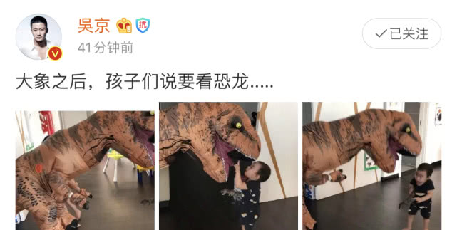 吴京：在家宅着或睡觉？看吴京怎么做的，家里家外都让人没话说，这样男人不多了