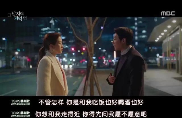 #豆瓣#豆瓣8.9,韩剧又出一黑马,越看越上瘾