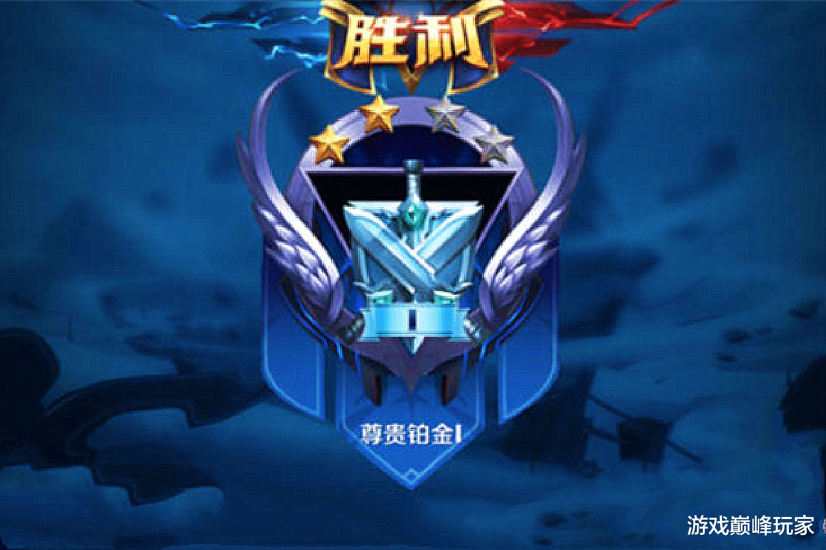 【王者荣耀】王者荣耀：除了星耀和荣耀段位以外，也许天美该增加段位了