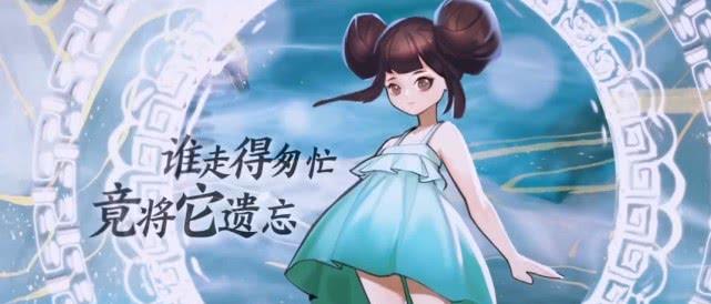 ##小乔青蛇别买了，源梦别等了，星币留蔡文姬，288碎片留全新电玩