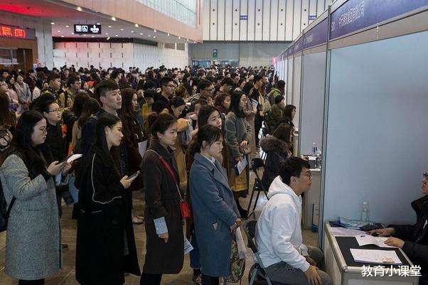 []大学偏“冷门”的4个专业，报考人数少，市场需求大，月薪1万打底