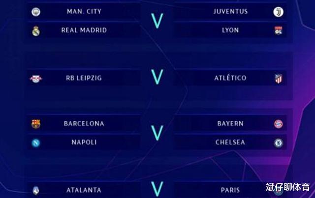 巴塞罗那|欧冠抽签引热议:巴萨绝对四大皆空,C罗也迎坏消息!足坛真变了