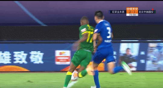 中超|打抱不平?沪媒炮轰中超裁判偏袒国安!足协必须出面!