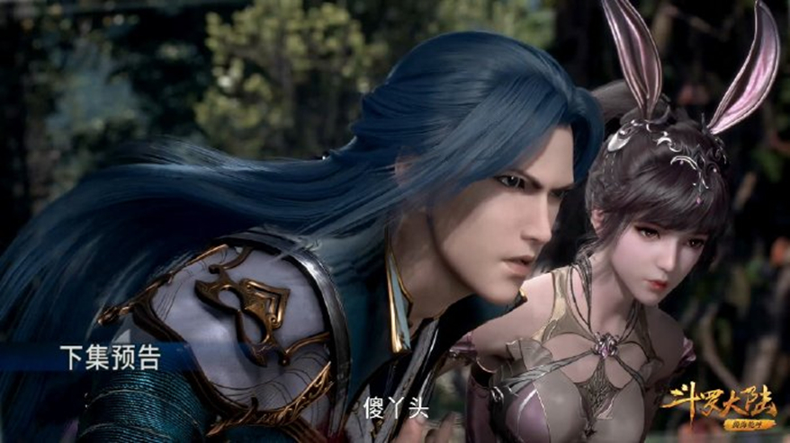 小舞|斗罗大陆公布“小舞献祭”剧情图,唐三小舞同框,催泪剧情来了