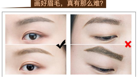 纹眉 纹眉师为什么自己不纹眉?听内行人道出3点原因,庆幸自己没跟风