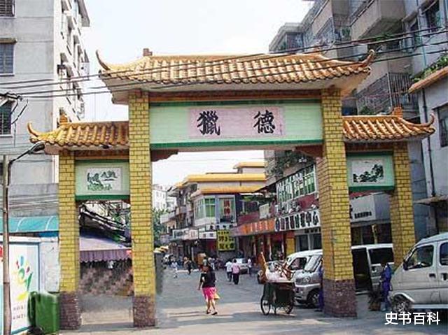 购房置业|广州猎德宗祠：周围全是高楼大厦，各大地产商都不敢轻举妄动