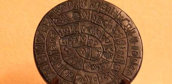 『科学家』世界最神秘的九大物品，第三件超乎寻常，被称为圣物