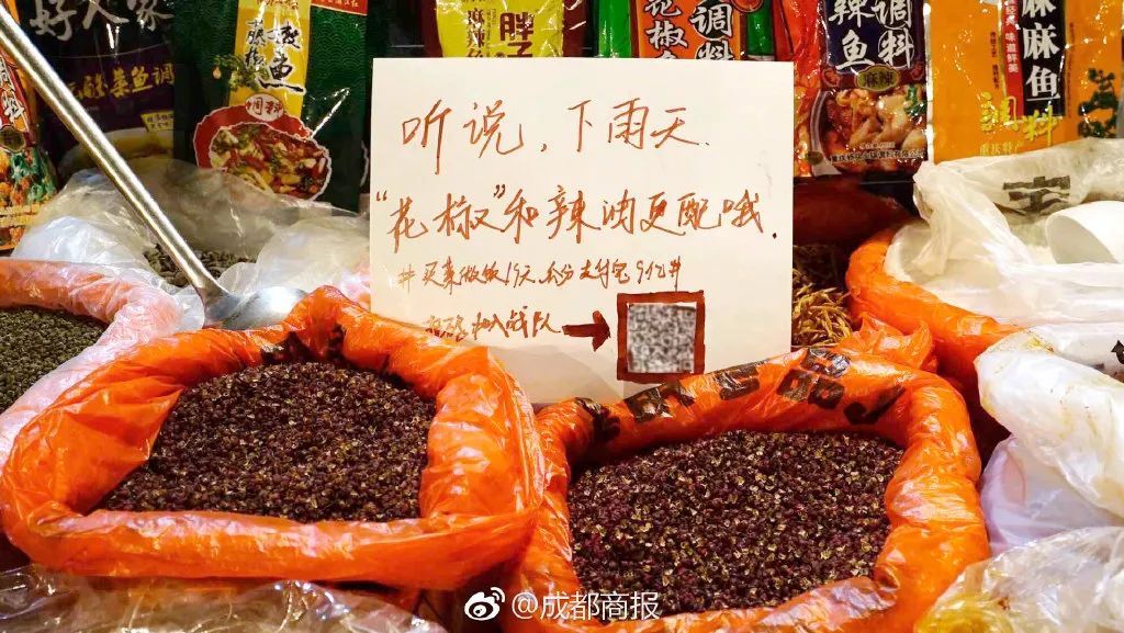 #摆摊#地摊文案,高手在民间