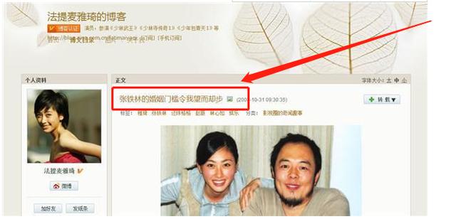 陈道明@比起四处留情张铁林，\装\了33年陈道明，说崩就崩的人生模仿不来