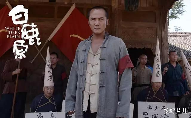 电视剧|筹备15年,播出一集就停播,这部耗资2.2亿的电视剧77集都是经典