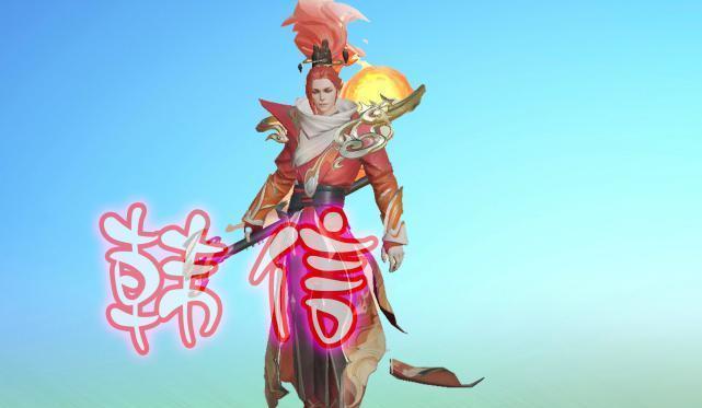 「后羿」韩信可以打野，典韦可以打野，后羿都行，但是他打野就是送人头！