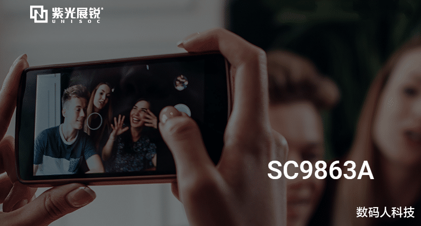 苹果|老牌手机巨头酷派再次发力!新机搭载12nm国产芯片:售价感人