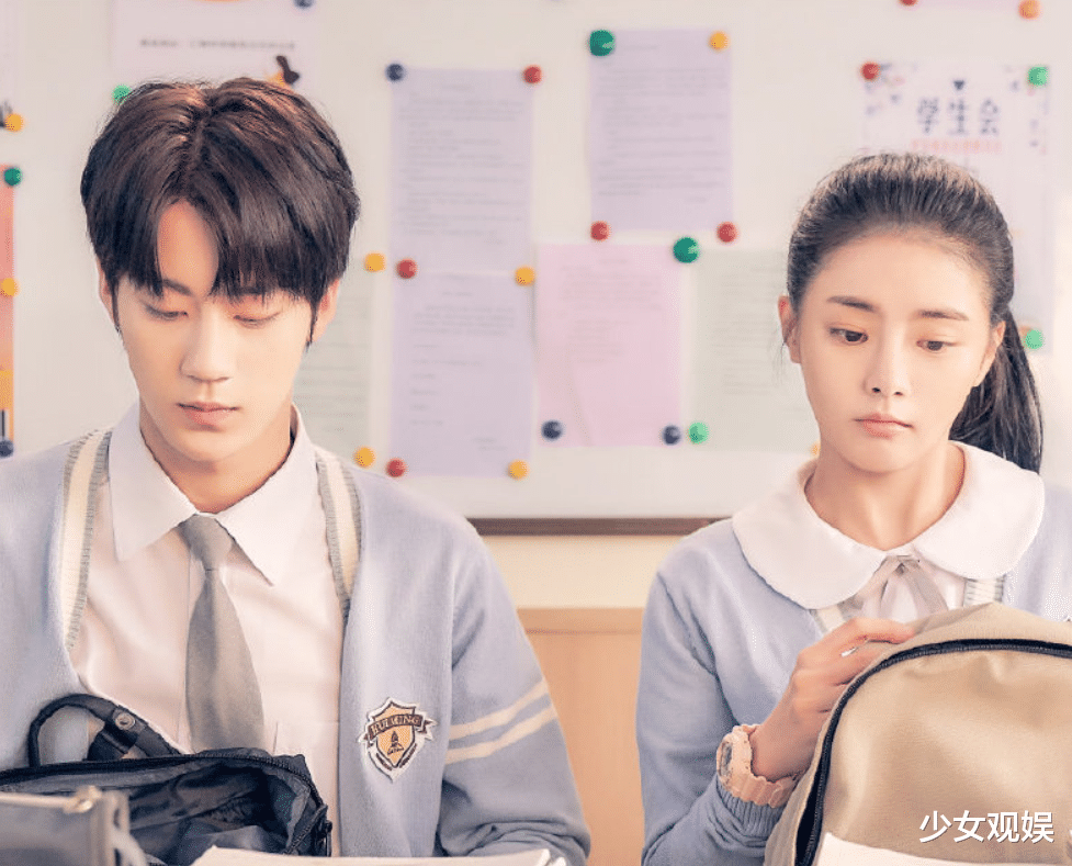 芒果台|芒果TV又一轻甜剧大火，热播12天收视破5.2亿，连看7集停不住啦