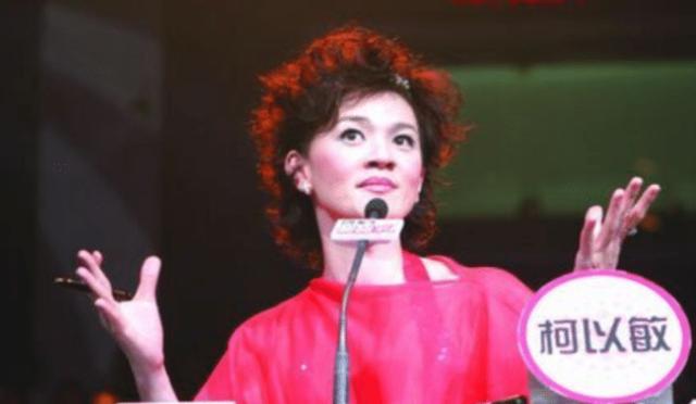 柯以敏|被永久封杀的女明星，当初有多张狂，现在就有多落魄！