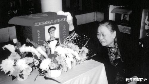 「王近山」1974年，王近山病危时，前妻想要去探望他，王近山是如何回应的？