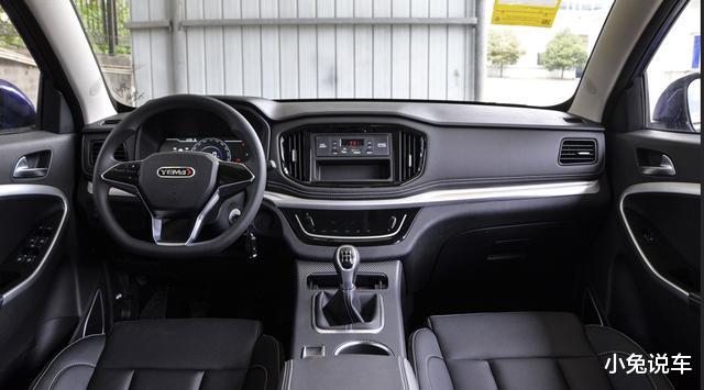 SUV■野马也造SUV，才卖4.99万元！那还看啥哈弗H6，家用代步首选