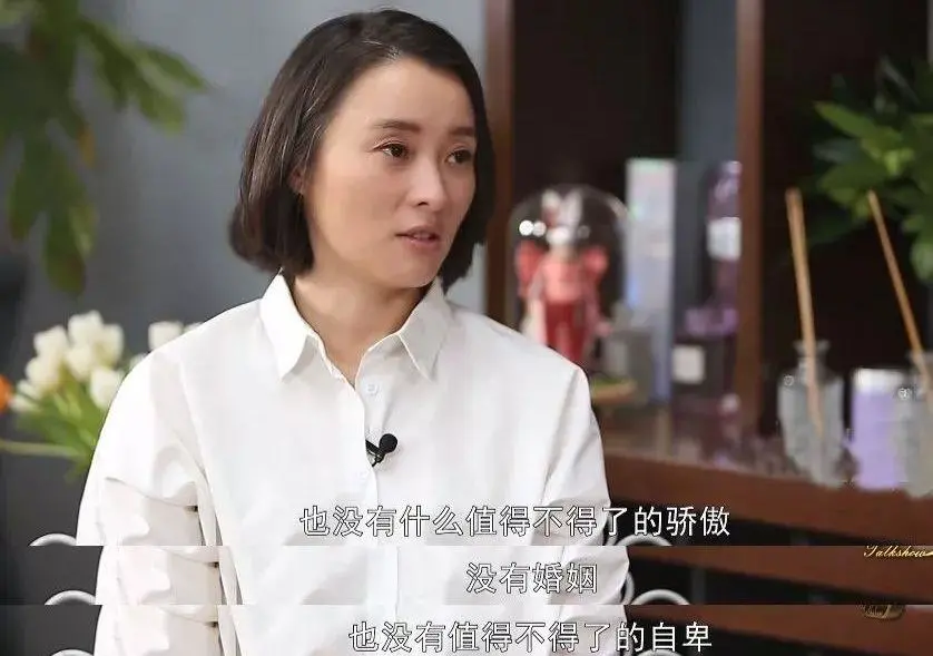 袁泉|《流金岁月》大结局：袁泉4年后成了她的手下败将？