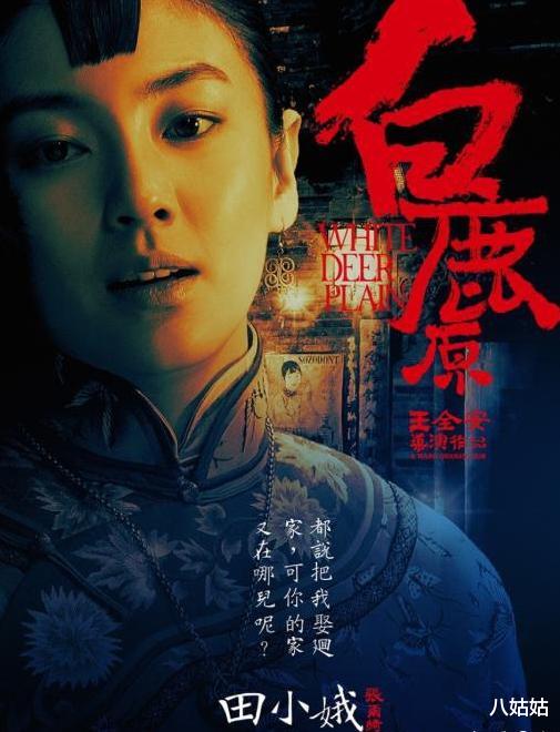 张雨绮|人间真实张雨绮：她打人、离婚、怼记者，可我舍不得黑她