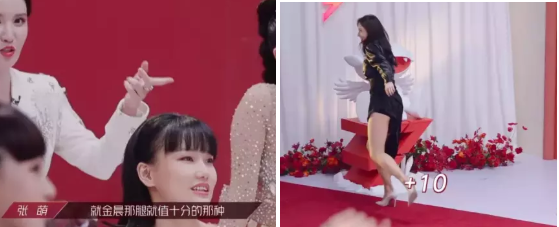 萧亚轩|公然撩Angelababy的男人，“内地萧亚轩”上了《浪姐》就翻身洗白了？