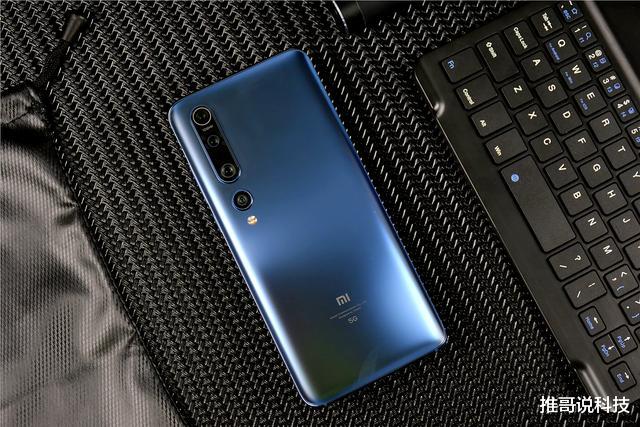 国庆节|国庆节准备换手机的看过来，这四款更值得一看！