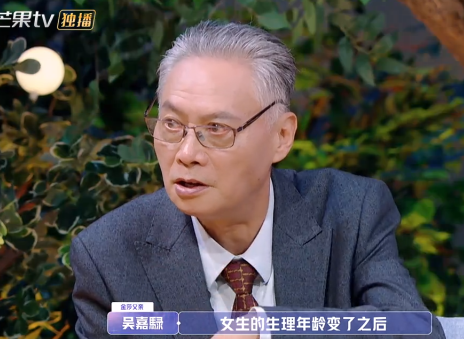 金莎|恕我直言，张翰挺符合金莎的！