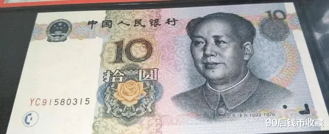 豹子号：这样的号的人民币有没有收藏价值？值多少钱？