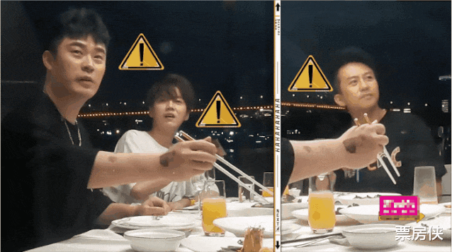 黄渤|当邓超鹿晗陈赫集体被黄渤KO，跑男+鸡条巅峰期内味儿又回来了