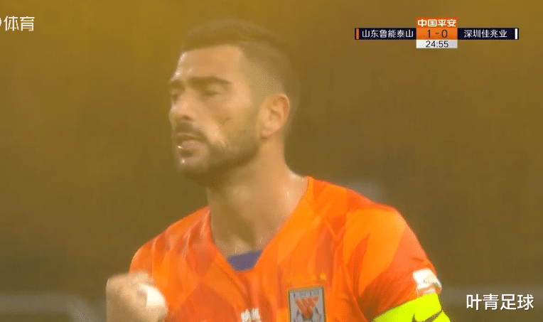 山东鲁能|89分钟，狂奔60米杀死悬念！鲁能主帅挥拳庆祝 中超土豪4连败