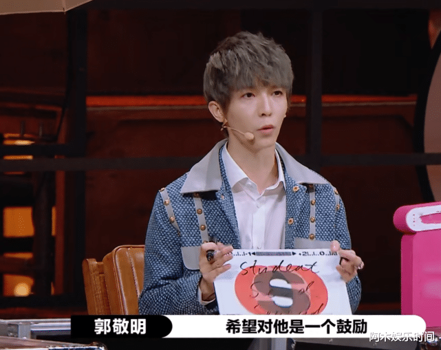 郭敬明|郭敬明引众怒，柯蓝发文：让小丑拥有话语权是对行业的侮辱