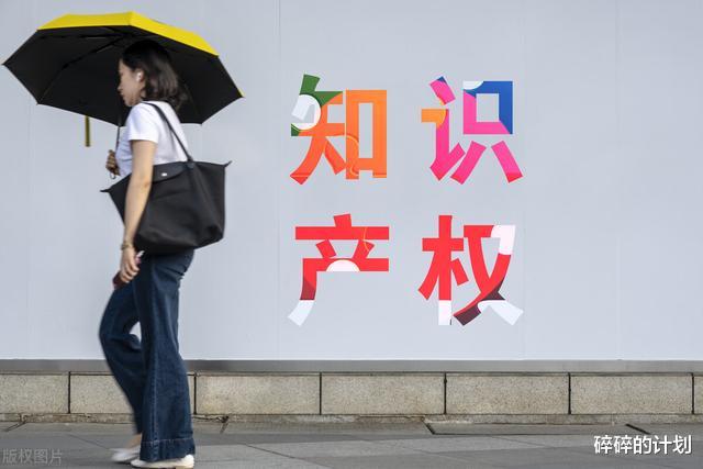 苹果|苹果迎来坏消息！被起诉专利侵权，除了赔偿100亿还将被禁止销售