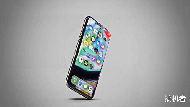 #苹果#iPhone12概念图：刘海缩短6.9寸大屏 感觉苹果不再保守了