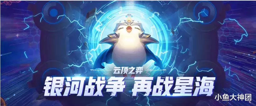 爆破|10.16版本答案，爆破船长史诗级加强，携手金克丝再战云顶