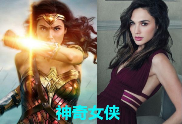 【电影】小丑女卸妆后,北极星卸妆后,神奇女侠卸妆后,看到仙女教母:爱上了