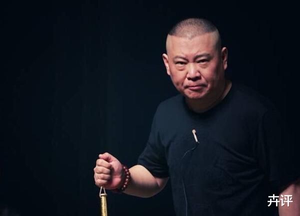 曹云金|师徒骂战过去4年，相较郭德纲的“贪”，我看到了曹云金的“恶”