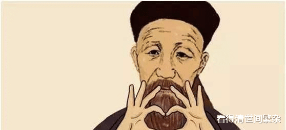 曾国藩|如何戒掉“淫欲”?曾国藩成功戒掉,也就4个步骤,真懂的人不多