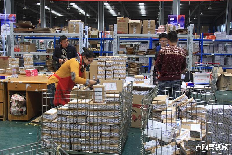 淘宝|做淘宝拼多多,记住这4点,月入几万看你能力!