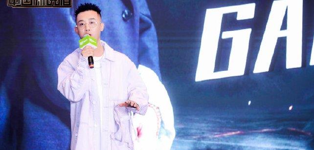 gai|他是说唱圈最低调rapper，如果不是为了厂牌小兄弟，才不会上节目