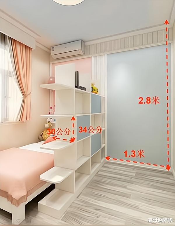 设计师|家有一儿一女,只有10㎡儿童房怎么装修?设计师给出了答案