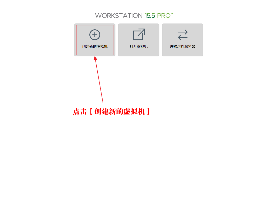 芯片|【v007】如何安装MAC OS的虚拟机系统（上）