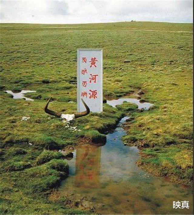 黄河|黄河的源头被找到，仅有碗口大小，但不让任何人靠近，这是为何？
