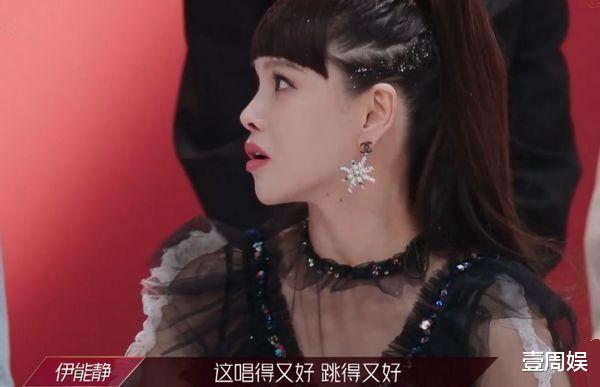 【刘芸】乘风破浪：刘芸在线炫富，白冰让人同情，只有她凭实力被圈粉！