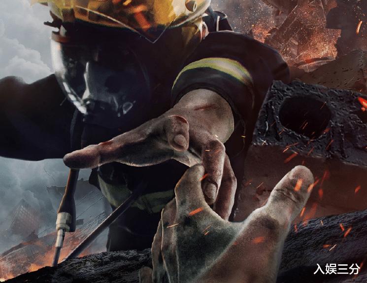 谭松韵@任嘉伦又一新剧将来袭，女主颜值演技不输谭松韵，光看题材就心动